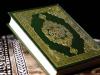 Исламисты в Мали запретили трансляцию западной музыки. Её сменят стихи корана