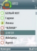 GLICQ - клиент ICQ для мобильного под управлением Symbian OS v.9 3-rd edition