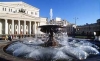 Сегодня состоится открытие сезона фонтанов в Москве