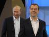 Медведев исключен из президентского совета по спорту