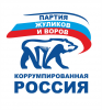 «Силовое» и рейдерское давление на бизнес характерно и для Приморья – Д. Сулеев [рядовой едрос]