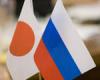 Лавров: Россия готова обсудить с Японией мирный договор