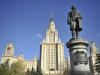МГУ занял 116-е место в рейтинге лучших университетов мира