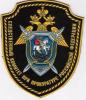 Следственный комитет могут наделить суперполномочаями(СК хочет сам ловить нарушителей в собственных рядах)