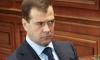 Перед визитом Медведева в Приморье разгорается скандал