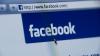 Полиция Бруклина поймала участников банд при помощи Facebook