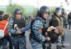 Житель Костромы отсудил компенсацию за недопущение на митинг