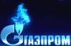 Кудрин предложил отдать дивиденды «Газпрома» пенсионерам