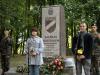 Карателей увековечили(В Латвии открыт первый в странах Балтии памятник полицейским латышского легиона «Ваффен СС»)