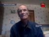 Михаил Воронин был кремирован