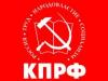 Пресс-служба ЦК КПРФ: На какую собаку якобы обиделись американцы и отечественные русскоязычные либералы