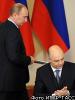 Владимир Путин не принял бюджет Дмитрия Медведева