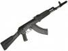 Сделай сам (В России придумали новый способ модернизации автоматов АК-74)