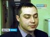 На пензенского кандидата-единоросса возбуждено уголовное дело