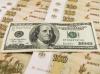 Нефть очернила перспективы рубля