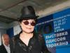 Вдова Джона Леннона — Йоко Оно – заочно наградит участниц панк-группы Pussy Riot премией мира