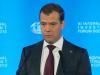 Д.Медведев: Надо создать электронную систему идентификации гражданина.