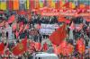 По всей России проходят митинги против тарифов ЖКХ