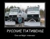 В России появятся «мобильные суды»