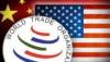 Китай vs США. Разборки продолжаются