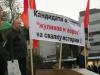 «Заплати за жилье – и увидишь, кто жулье». Коммунисты Калининградской области провели массовую акцию протеста