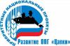 Нокаут для фермера. На словах и на деле.