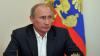 Путин: ЧМ-2018 поможет привлекать молодежь к спорту