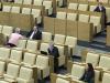 Россиянам раздадут по 100 тысяч рублей на новую жизнь