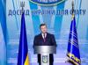 Представители национально-культурных объединений обсудили в Киеве вопросы этнонациональной политики