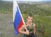За призывы к беспорядкам в Сети суд приговорил жителя Хабаровского края к году домашнего ареста