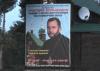 Киевский батюшка-кандидат рекламирует себя на стенах храма