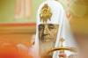 РПЦ подталкивает власти на произвол