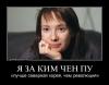 Северокорейский солдат застрелил двух своих командиров бежал в Южную Корею