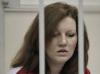 [Внедорожник Range Rover, 5 пешеходов] Екатерина Заул, сбившая насмерть пятерых человек, получила 8 лет