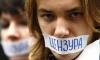 Верховный суд России запретил приморцам знать депутатов-врунов в лицо