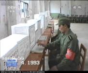 Бумажные компьютеры НОАК