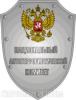 НАК опроверг, что силы Минобороны вновь привлекаются к боевым действиям на Северном Кавказе