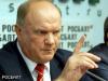 Зюганов «ахнул» от криминального шлейфа команды брянского единоросса Денина