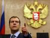 Математика станет приоритетным предметом в российских школах