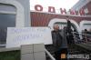 Противостояние магазина «Народный» и правоохранительных органов, длившееся много месяцев, закончилось победой последних.