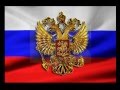 О Центральном банке Российской Федерации (Банке России).