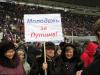 Путин взялся за патриотическое воспитание