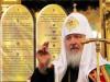 Киев проигнорировал Патриарха Кирилла