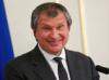 Сечин своим заявлением обвалил акции ТНК-ВР. Компания подешевела на 200 млрд