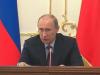 Путин подписал указ об учреждении звания «Заслуженный изобретатель РФ»