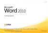 В MS Word обнаружена серьезная уязвимость