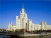 В столице повышаются налоги на транспорт и имущество