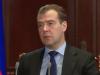 Медведев утвердил черный список вредоносных сайтов