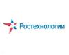 «Ростехнологии» купят еще 35 самолетов Boeing 737