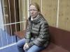 Суд санкционировал арест фигурантки дела «Оборонсервиса»